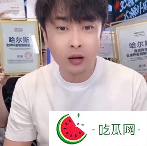 辛巴为奥运选手吴艳妮陈芋汐鸣不平