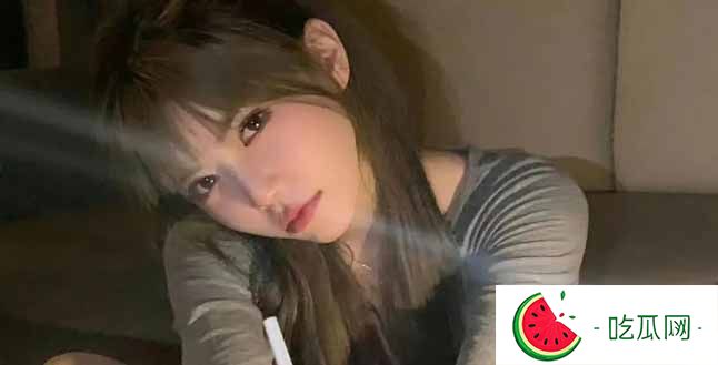 糖心vlog网站下载：周淑怡歌单藏玄机，被揭里面有前男友最新